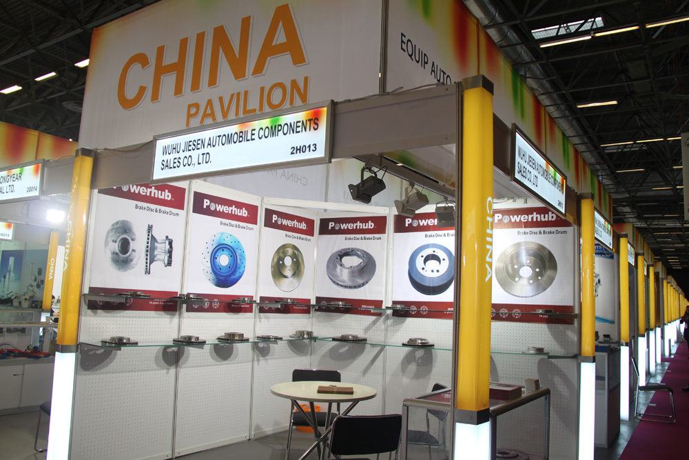 Equip Auto Paris 2013