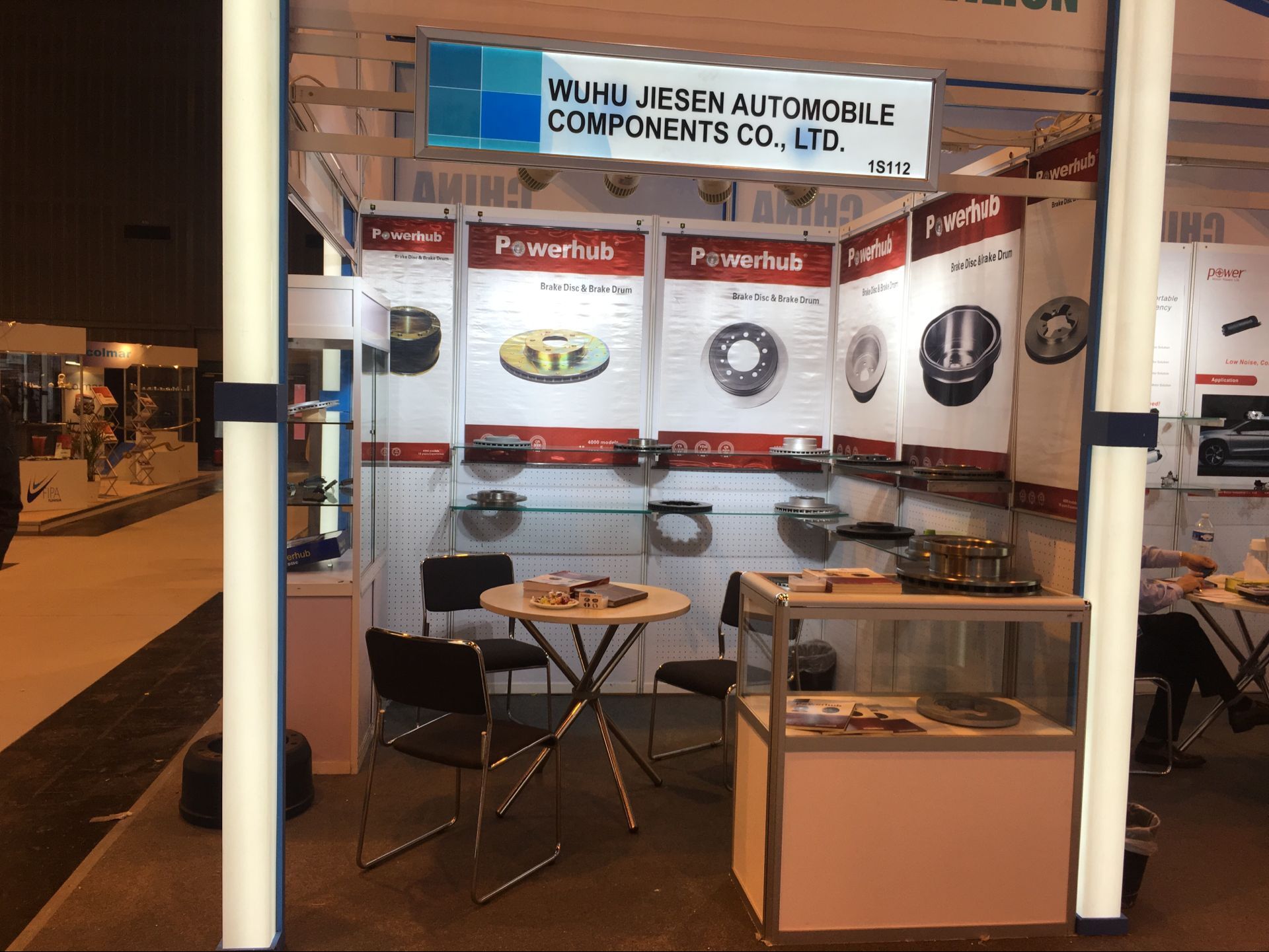 2017 EQUIP AUTO (PARIS)