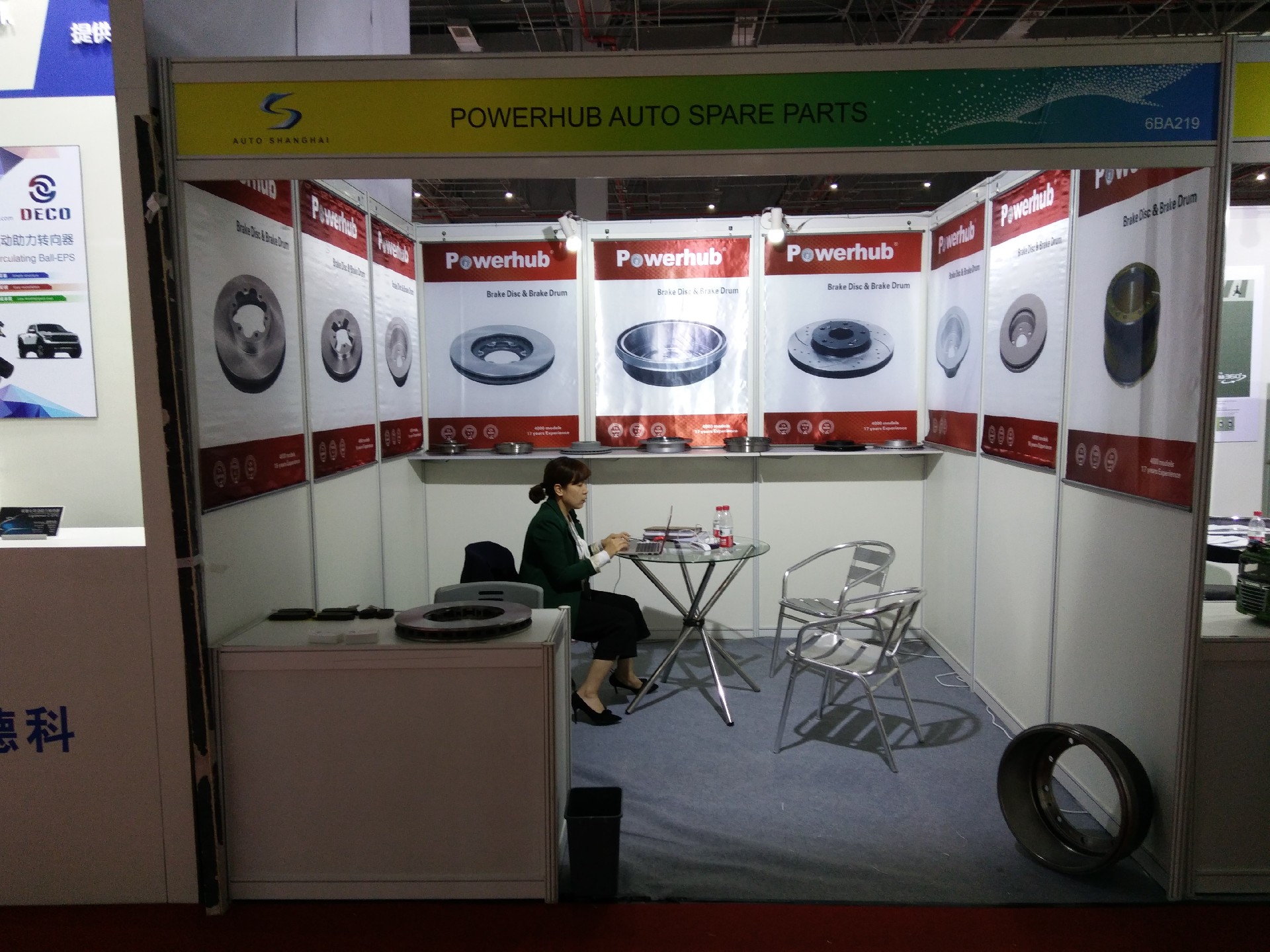 2017 Auto Shanghai