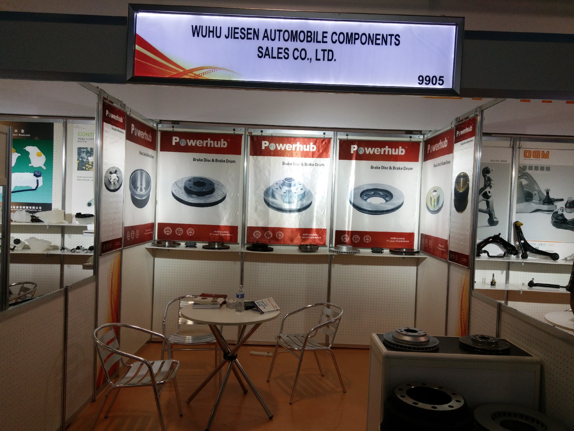2016 Las Vegas AAPEX