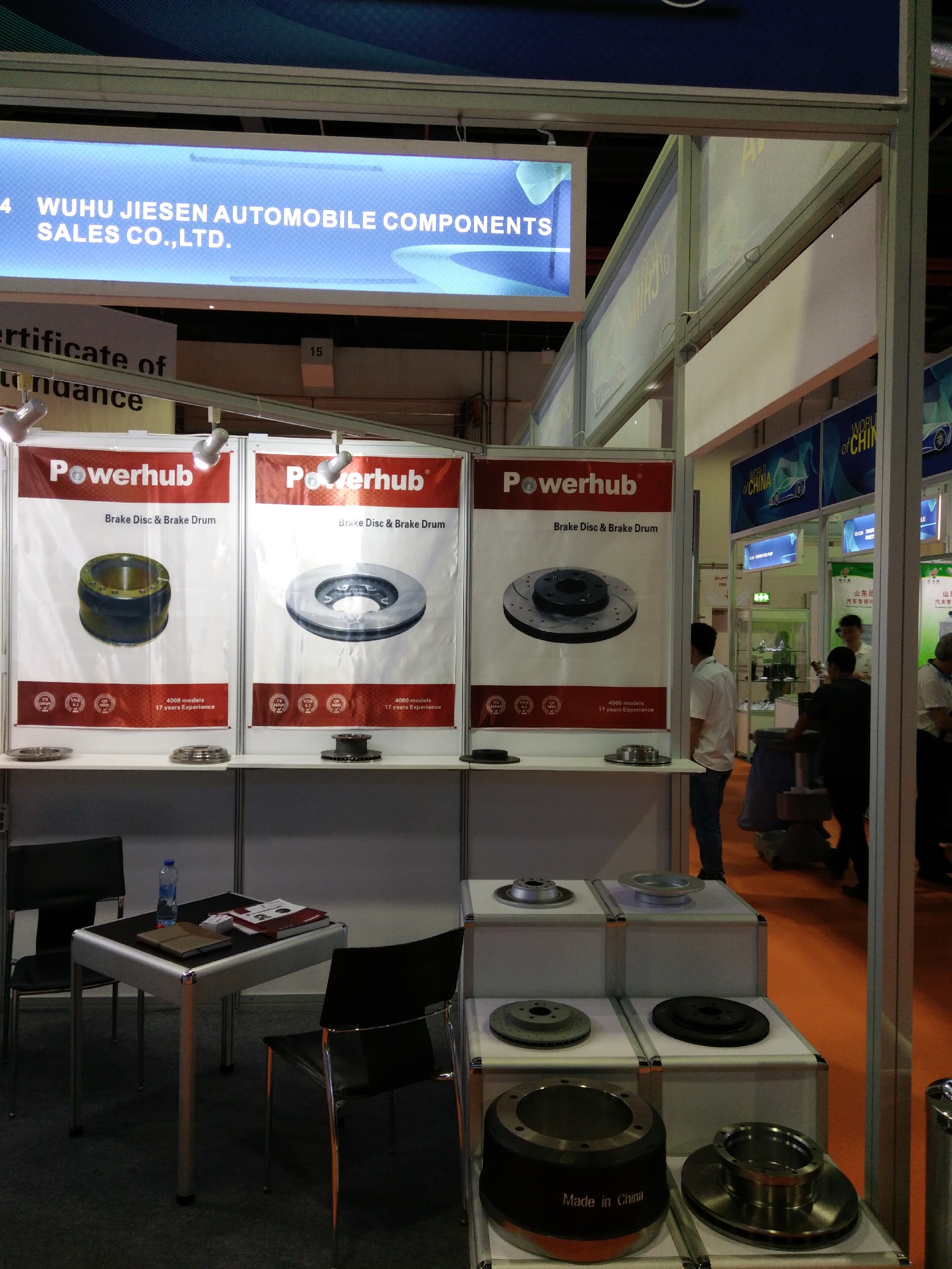 2017 AUTOMECHANIKA DUBAI